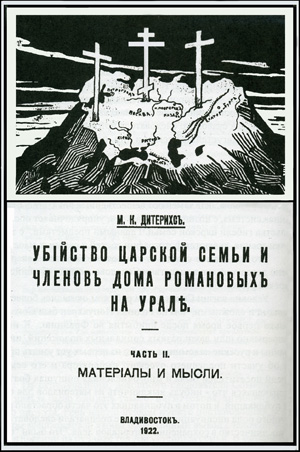 1922 (2).jpg